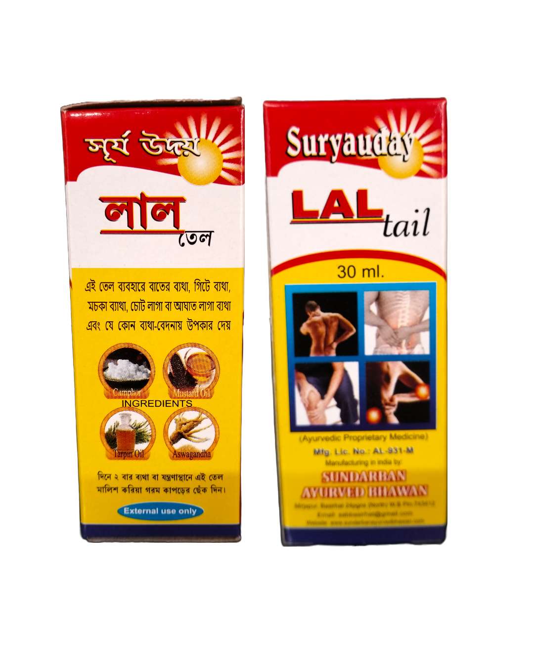 Suryauday  LAL TAIL -100ml